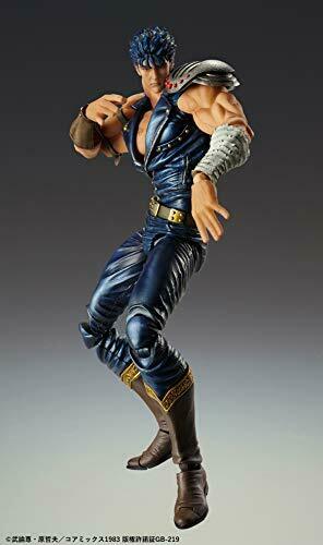 Super Figure Action Fist of the North Star [Kenshiro] Figure NEW from Japan_4