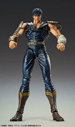 Super Figure Action Fist of the North Star [Kenshiro] Figure NEW from Japan_5