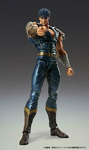 Super Figure Action Fist of the North Star [Kenshiro] Figure NEW from Japan_8