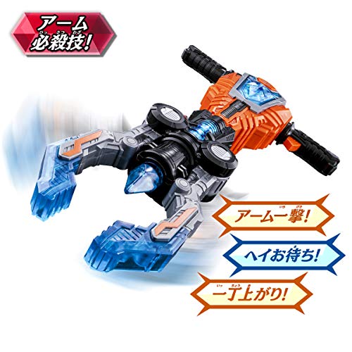 Bandai Mashin Sentai Kiramager DX Shiny Breaker Toy NEW from Japan_10