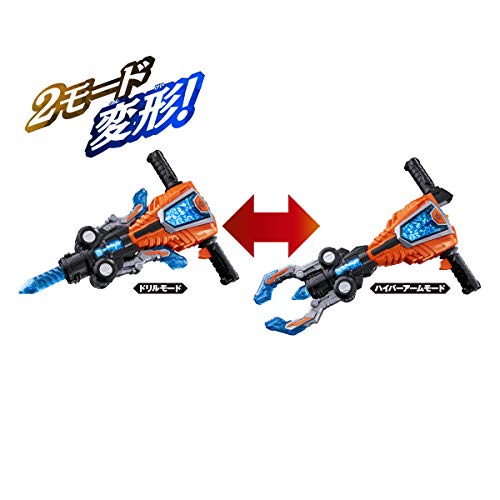 Bandai Mashin Sentai Kiramager DX Shiny Breaker Toy NEW from Japan_3