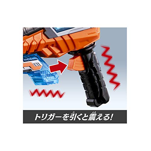 Bandai Mashin Sentai Kiramager DX Shiny Breaker Toy NEW from Japan_5