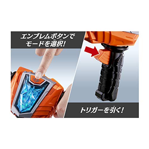 Bandai Mashin Sentai Kiramager DX Shiny Breaker Toy NEW from Japan_6