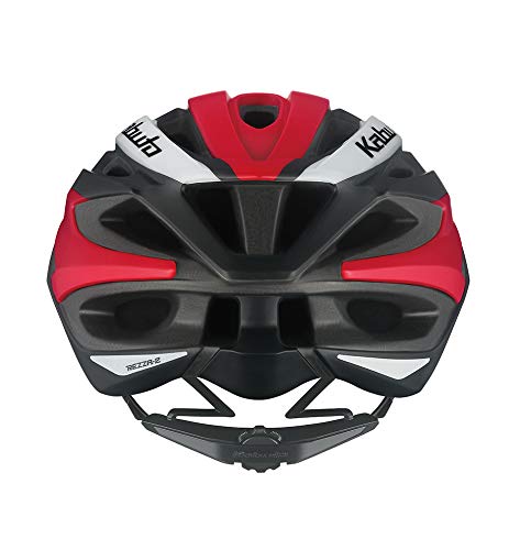 OGK KABUTO 2020 Model Bicycle Bike Helmet REZZA-2 G-1 Matte Red NEW from Japan_4