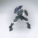 Bandai Spirits HG GUNDAM IRON-BLOODED ORPHANS Mobile Legin Rays Giulietta Kit_3