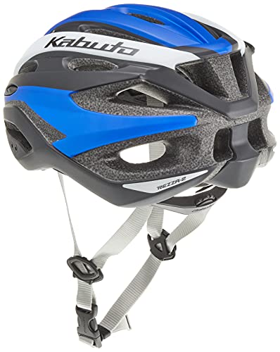 OGK KABUTO 2020 Model Bicycle Bike Helmet REZZA-2 G-1 Matte Blue M/L size NEW_2