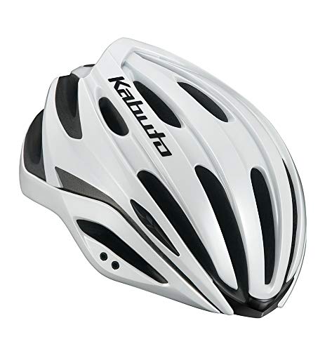 Kabuto bike deals helmet