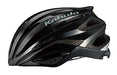 OGK KABUTO 2020 Model Bicycle Bike Helmet REZZA-2 Black M/L NEW from Japan_1