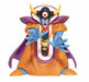 Dragon Quest Soft Vinyl Monster Zoma figure Anime NEW from Japan_1