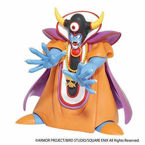 Dragon Quest Soft Vinyl Monster Zoma figure Anime NEW from Japan_2
