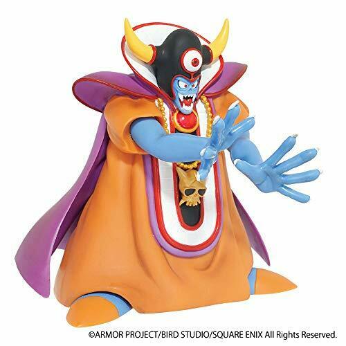 Dragon Quest Soft Vinyl Monster Zoma figure Anime NEW from Japan_3