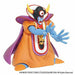 Dragon Quest Soft Vinyl Monster Zoma figure Anime NEW from Japan_3