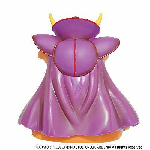 Dragon Quest Soft Vinyl Monster Zoma figure Anime NEW from Japan_5