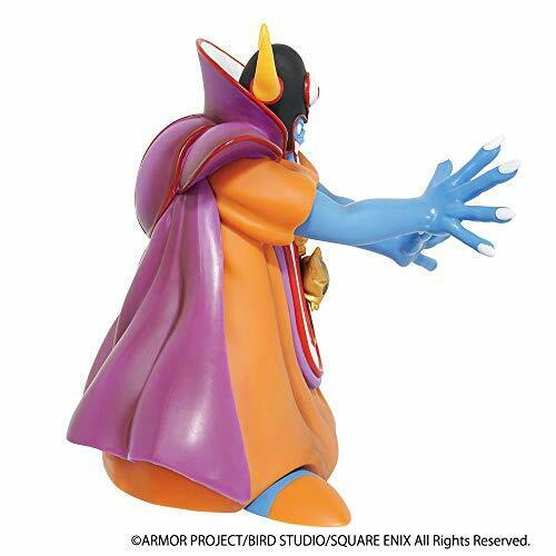 Dragon Quest Soft Vinyl Monster Zoma figure Anime NEW from Japan_6
