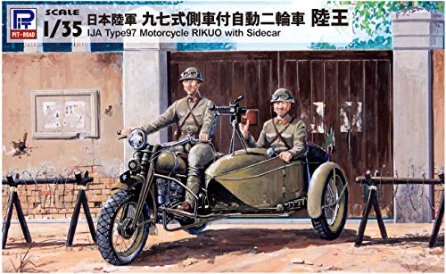 Pit Road 1/35 Grand Armor Series Japanese Army Type 97 Side Car Motorcycle NEW_4