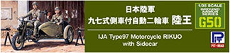 Pit Road 1/35 Grand Armor Series Japanese Army Type 97 Side Car Motorcycle NEW_6