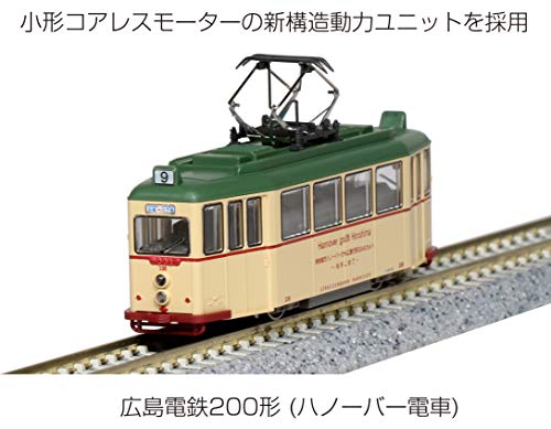 Kato 14-071-1 Hiroshima Electric Railway Type 200 Hannover N Gauge NEW_2