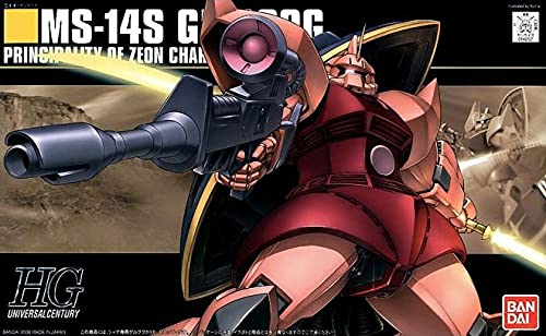 HGUC Gundam 1/144 MS-14S Gelgoog Char's Custom Plastic Model Kit BDHGMK60662 NEW_2