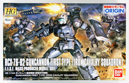 1/144 HG Gundam The Origin Guncannon FirstType Iron Cavalry Squadron BDHGMK60656_1