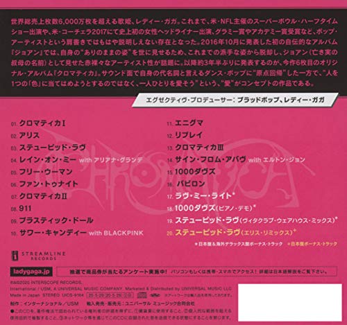 2020 LADY GAGA CHROMATICA w/ 4 BONUS TRACKS JAPAN DELUXE Hardcover Book CD NEW_2