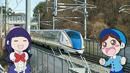 Vicom Shinkansen Allstars (DVD) NEW from Japan_3