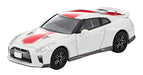 TOMICA LIMITED VINTAGE NEO LV-N200c NISSAN GT-R 50th ANNIVERSARY 2020 WH 310907_1