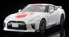 TOMICA LIMITED VINTAGE NEO LV-N200c NISSAN GT-R 50th ANNIVERSARY 2020 WH 310907_9
