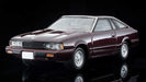 Tomica Limited Vintage Neo 1/64 Lv-N210b Nissan Silvia Hatchback Turbo 314127_9