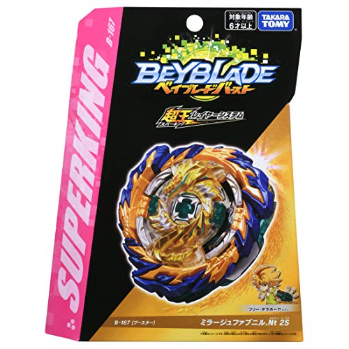 Beyblade Burst B-167 Booster Mirage Fabnil. Nt 2S NEW from Japan_4