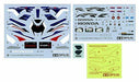 Tamiya Motorcycle series No.138 Honda CBR1000RR-R Fireblade SP Plastic Model Kit_5