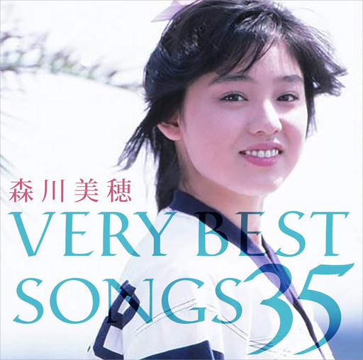 Morikawa Miho VERY BEST SONGS 35 Blu-spec CD2 YCCU-10052 2-disc Set J-Pop NEW_1