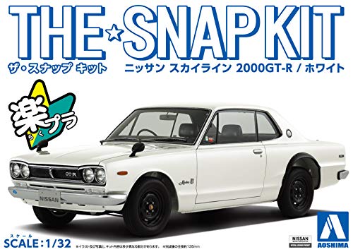 Aoshima 1/32 Nissan Skyline 2000GT-R Snap Kit White Plastic Model Kit 09-B NEW_4