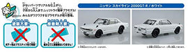 Aoshima 1/32 Nissan Skyline 2000GT-R Snap Kit White Plastic Model Kit 09-B NEW_6