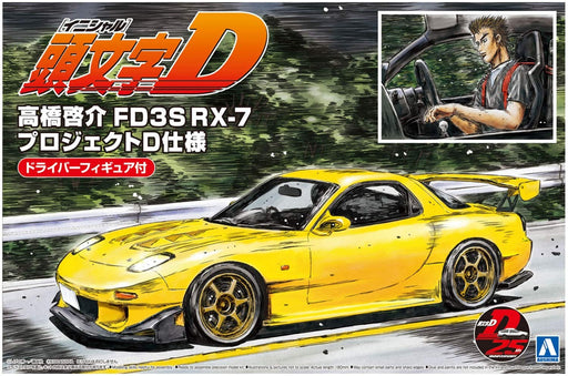 1/24 Initial D Series No.15 Keisuke Takahashi FD3S RX-7 Project D Specification_1