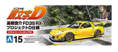 1/24 Initial D Series No.15 Keisuke Takahashi FD3S RX-7 Project D Specification_6