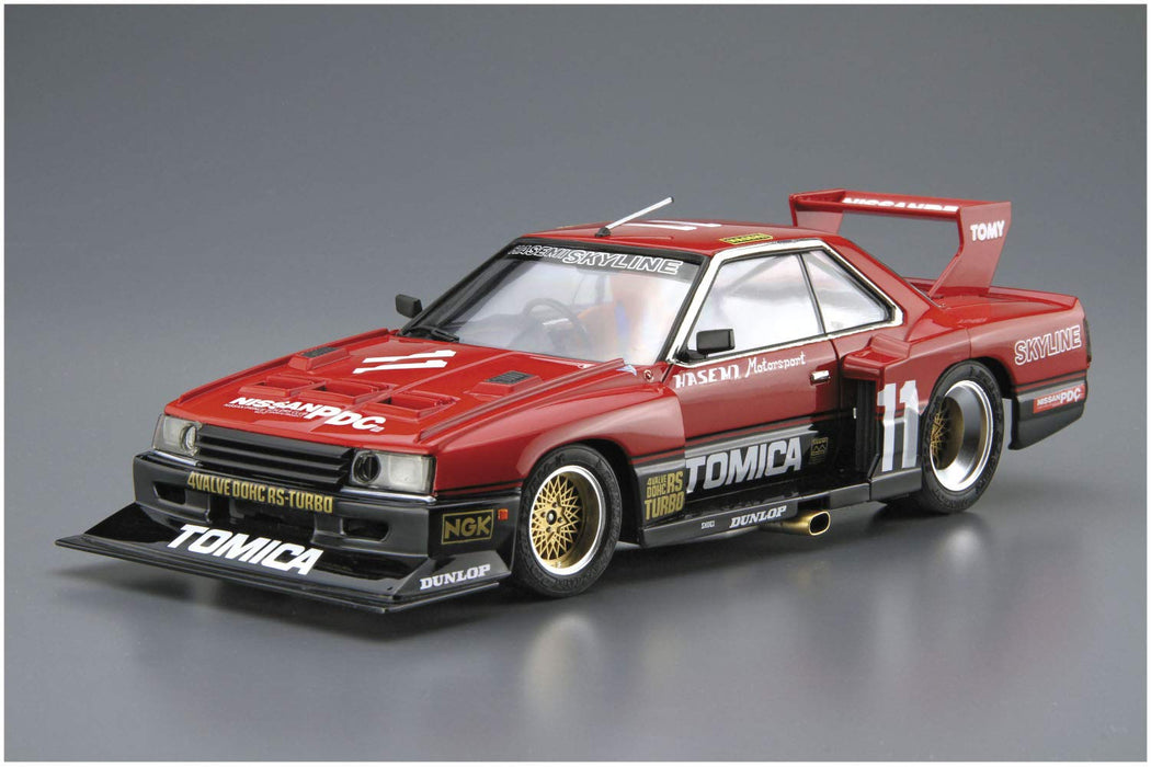 AOSHIMA 1/24 The Model Car No.11 NISSAN KDR30 SKYLINE SUPER SILHOUETTE 1982 kit_2