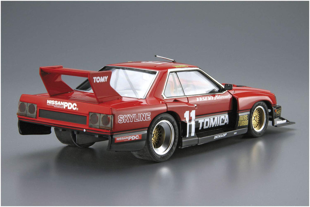 AOSHIMA 1/24 The Model Car No.11 NISSAN KDR30 SKYLINE SUPER SILHOUETTE 1982 kit_3