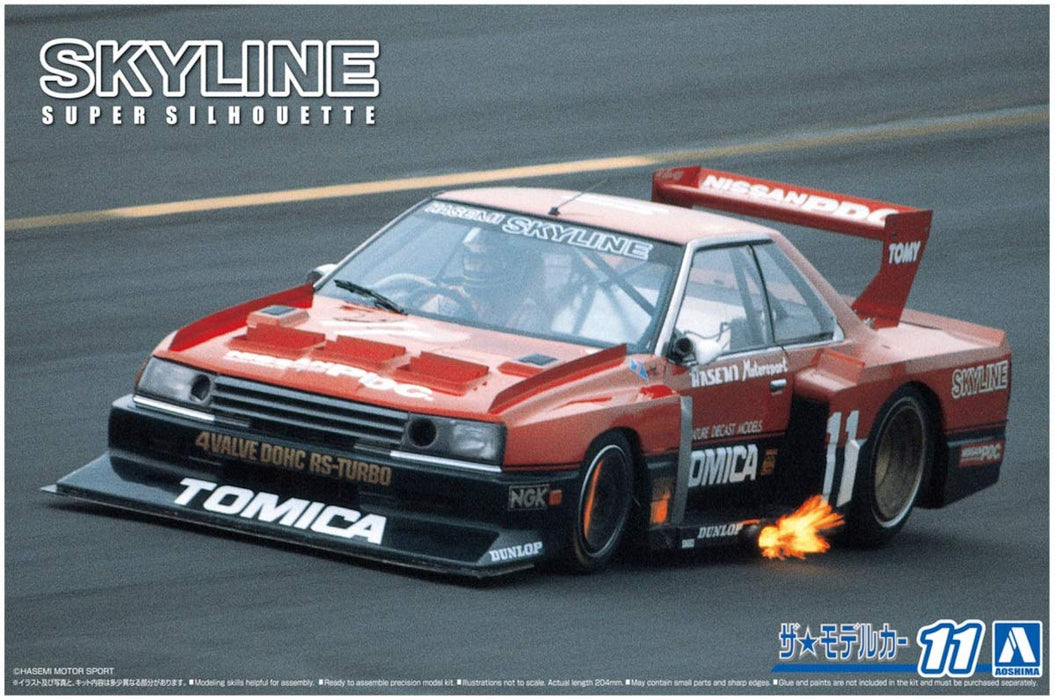 AOSHIMA 1/24 The Model Car No.11 NISSAN KDR30 SKYLINE SUPER SILHOUETTE 1982 kit_4