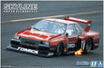 AOSHIMA 1/24 The Model Car No.11 NISSAN KDR30 SKYLINE SUPER SILHOUETTE 1982 kit_4