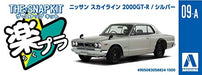 Aoshima 1/32 The Snap Kit Series Nissan Skyline 2000GT-R Silver 09-A Model Kit_10