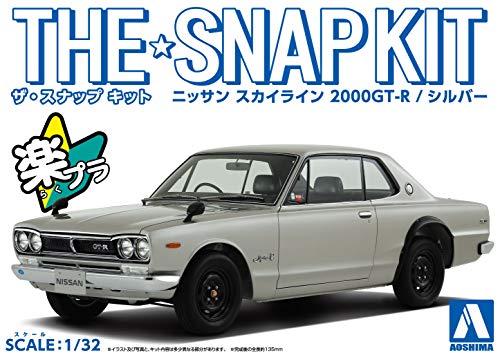 Aoshima 1/32 The Snap Kit Series Nissan Skyline 2000GT-R Silver 09-A Model Kit_9