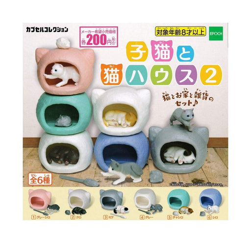 Epoch kitten and cat house 2 Set of 6 Gashapon complete mini figure Capsule toys_1