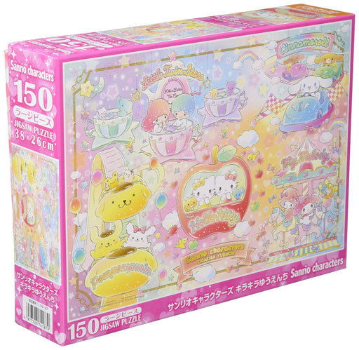 Beverly 150pcs Sanrio Characters Sparkling Amusement Park Jigsaw Puzzle ‎L74-187_1