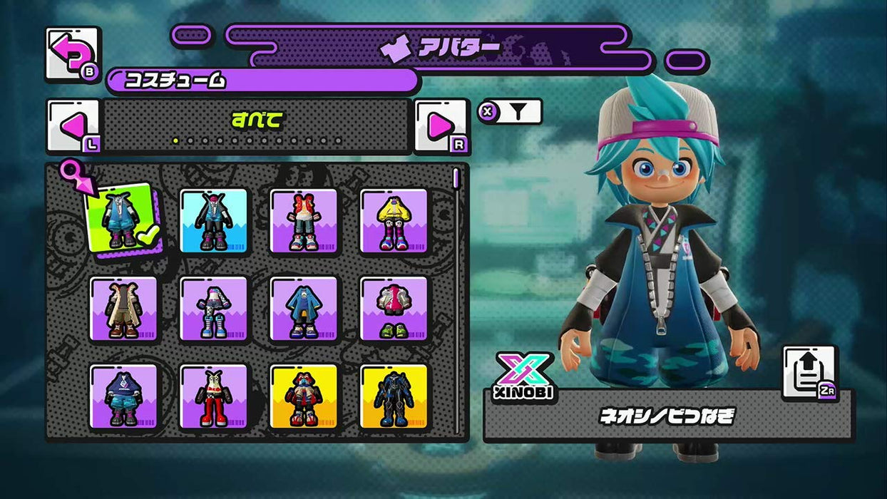 Ninjala game card package -Nintendo Switch HAC-P-AJL5A ninja gum action game NEW_7