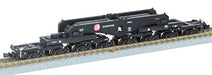 Rokuhan Z Gauge SHIKI 800 Type Freight car Transformer transportation T037-1 NEW_1