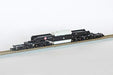 Rokuhan Z Gauge SHIKI 800 Type Freight car Transformer transportation T037-1 NEW_2