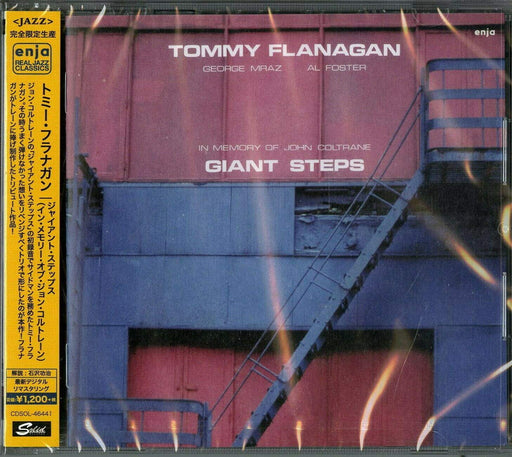 [CD] Giant Steps (In Memory of John Coltrane) Limited Edition CDSOL-46441 NEW_1