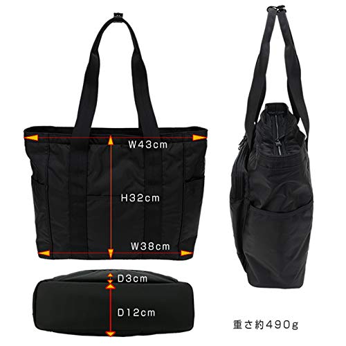 Yoshida PORTER FLASH TOTE BAG Black 689-05948 38x32x12cm Nylon NEW from Japan_3