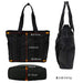 Yoshida PORTER FLASH TOTE BAG Black 689-05948 38x32x12cm Nylon NEW from Japan_3