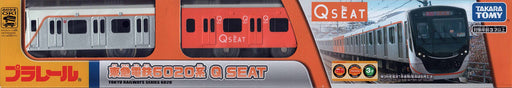 Takara Tomy Plarail Tokyu Electric Railway 6020 Series Q SEAT 5311-597-000 NEW_2